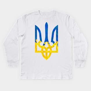 Low polygonal ukrainian trident white Kids Long Sleeve T-Shirt